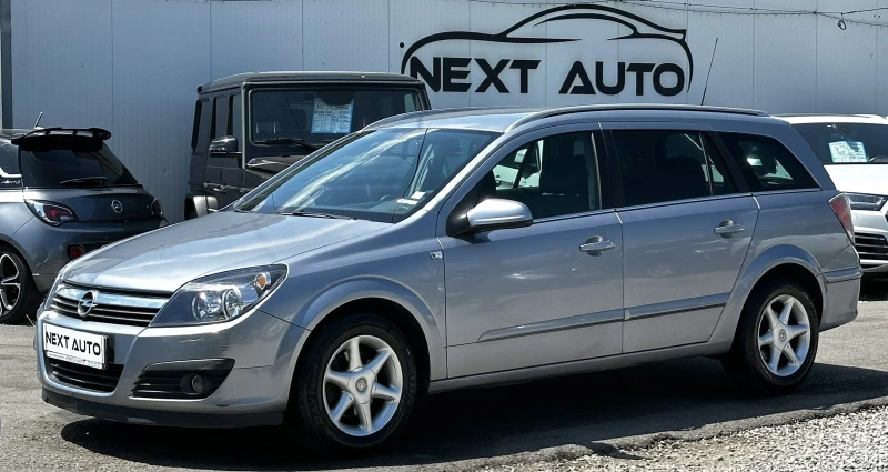 Opel Astra 1.6i 105HP КОЖА EURO4 - 2290 € / 4478.85 лв. - 84764318 1 | Car24.bg Opel Astra 1.6i 105HP КОЖА EURO4 - 2290 € / 4478.85 лв. - 84764318 1