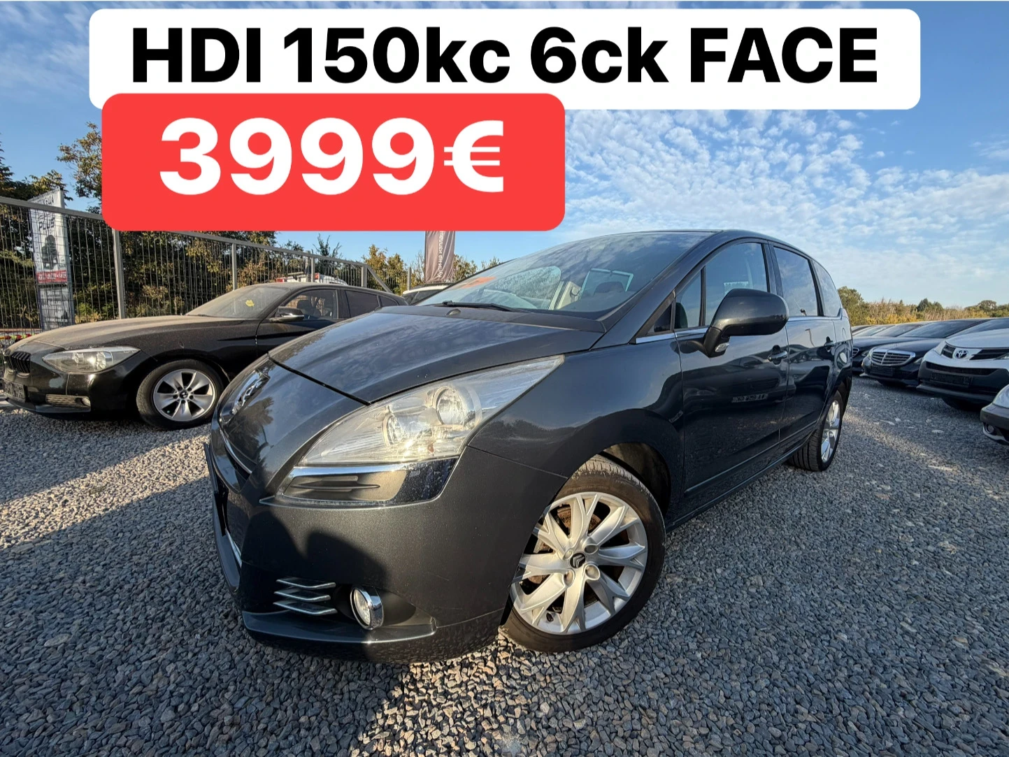 Peugeot 5008 150кс* HDI* FACE* 6ск | Auto.bg — изображение 1 Peugeot 5008 150кс* HDI* FACE* 6ск | Auto.bg — изображение 1