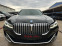 Обява за продажба на BMW 730 LONG * TV * xDrive * HEAD UP ~ 112 680 лв. - изображение 1