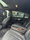 Обява за продажба на BMW 730 LONG * TV * xDrive * HEAD UP ~ 112 680 лв. - изображение 6
