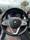 Обява за продажба на BMW 730 LONG * TV * xDrive * HEAD UP ~ 112 680 лв. - изображение 11