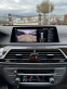Обява за продажба на BMW 730 LONG * TV * xDrive * HEAD UP ~ 112 680 лв. - изображение 10