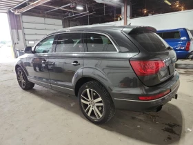 Audi Q7 PREMIUM PLUS - 16600 лв. / 8487.45 € - 83463865 3 | Car24.bg Audi Q7 PREMIUM PLUS - 16600 лв. / 8487.45 € - 83463865 3