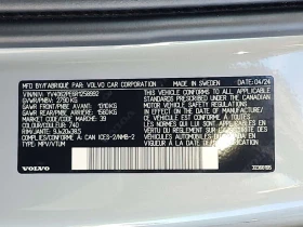 Volvo Xc90 * PLUS BRIGHT THEME * ПОДГРЕВ* 360 КАМЕРА* | Auto.bg — изображение 17 Volvo Xc90 * PLUS BRIGHT THEME * ПОДГРЕВ* 360 КАМЕРА* | Auto.bg — изображение 17