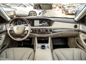 Mercedes-Benz S 550 АМГ* 4MATIC* Масаж* Панорама* Нави - 54500 лв. / 27865.41 € - 85964963 8 | Car24.bg Mercedes-Benz S 550 АМГ* 4MATIC* Масаж* Панорама* Нави - 54500 лв. / 27865.41 € - 85964963 8
