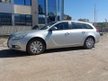 Opel Insignia 2.0CDTi 130кс РЕГИСТРИРАНА ОБСЛУЖЕНА ЛЕТНИ ЗИМНИ - [5] 