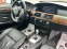 Обява за продажба на BMW 530 3.0XD FaceLift 235kc ~11 400 лв. - изображение 11
