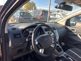 Ford Kuga 2.0TDCI 4X4/KOJA EURO 5 - 10300 лв. / 5266.31 € - 82431181 11 | Car24.bg Ford Kuga 2.0TDCI 4X4/KOJA EURO 5 - 10300 лв. / 5266.31 € - 82431181 11