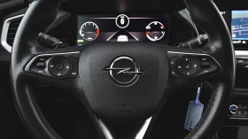 Opel Grandland 1.2 Turbo GS Line Automatic - 39900 лв. / 20400.55 € - 48172941 13 | Car24.bg Opel Grandland 1.2 Turbo GS Line Automatic - 39900 лв. / 20400.55 € - 48172941 13