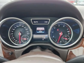 Mercedes-Benz GLE 400 * CARFAX * ПАНОРАМА * 2 КЛЮЧА * АВТОКРЕДИТ * | Auto.bg — изображение 9 Mercedes-Benz GLE 400 * CARFAX * ПАНОРАМА * 2 КЛЮЧА * АВТОКРЕДИТ * | Auto.bg — изображение 9
