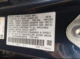 Honda Cr-v - 29461 € - 78580087 9 | Car24.bg Honda Cr-v - 29461 € - 78580087 9
