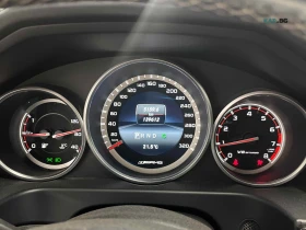 Mercedes-Benz E 63 AMG S 4MATIC Автокредит Цена до България | Auto.bg — изображение 10 Mercedes-Benz E 63 AMG S 4MATIC Автокредит Цена до България | Auto.bg — изображение 10