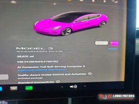 Tesla Model 3 - 13600 € - 89537876 12 | Car24.bg Tesla Model 3 - 13600 € - 89537876 12