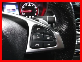 Mercedes-Benz C 300 4MATIC | COUPE | CARPLAY | BACKUP CAM | LEATHER | Auto.bg — изображение 16 Mercedes-Benz C 300 4MATIC | COUPE | CARPLAY | BACKUP CAM | LEATHER | Auto.bg — изображение 16