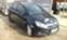 Обява за продажба на Opel Zafira 1.9 cdti 2бр. ~11 лв. - изображение 8