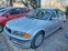 Обява за продажба на BMW 318 e46 318i ~5 500 лв. - изображение 11