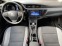 Обява за продажба на Toyota Auris 1.6d EURO-6 !! ТОП СЪСТОЯНИЕ 6-СКОРОСТИ!!!! ~15 999 лв. - изображение 11