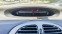 Обява за продажба на Citroen Xsara picasso ~2 900 лв. - изображение 9
