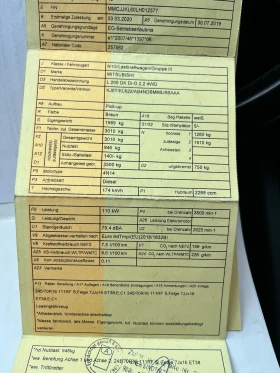 Mitsubishi L200 - 27200 лв. / 13907.14 € - 21139657 10 | Car24.bg Mitsubishi L200 - 27200 лв. / 13907.14 € - 21139657 10