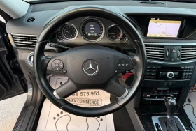 Mercedes-Benz E 220 2.2-cdi-УНИКАТ-AVANTGARDE-LED-XENON-BI XENON-TOP - 18999 лв. / 9714.03 € - 95431283 8 | Car24.bg Mercedes-Benz E 220 2.2-cdi-УНИКАТ-AVANTGARDE-LED-XENON-BI XENON-TOP - 18999 лв. / 9714.03 € - 95431283 8