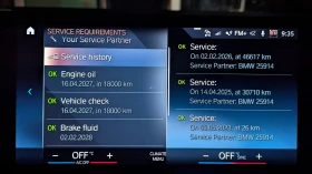 BMW 2 Active Tourer 225e xDrive Plug-in СПЕШНО! - 29990 € / 58655.34 лв. - 74426905 2 | Car24.bg BMW 2 Active Tourer 225e xDrive Plug-in СПЕШНО! - 29990 € / 58655.34 лв. - 74426905 2