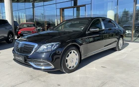 Mercedes-Benz S 600 Maybach Guard VR10 | Auto.bg — изображение 2 Mercedes-Benz S 600 Maybach Guard VR10 | Auto.bg — изображение 2