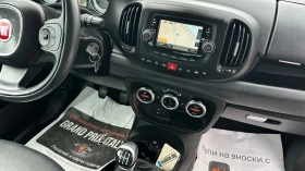 Fiat 500L Euro 5 LIVING-Италия 1.6mjet-Нави-170000км - 4499 € - 57719971 13 | Car24.bg Fiat 500L Euro 5 LIVING-Италия 1.6mjet-Нави-170000км - 4499 € - 57719971 13