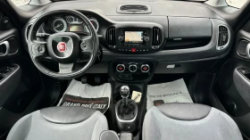 Fiat 500L Euro 5 LIVING-Италия 1.6mjet-Нави-170000км - 4499 € - 57719971 10 | Car24.bg Fiat 500L Euro 5 LIVING-Италия 1.6mjet-Нави-170000км - 4499 € - 57719971 10