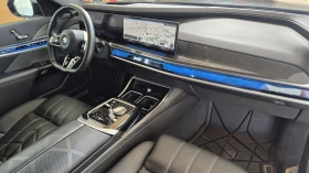 BMW 750 е Xdrive Гаранция и каско до 10/2027 | Auto.bg — изображение 13 BMW 750 е Xdrive Гаранция и каско до 10/2027 | Auto.bg — изображение 13