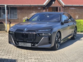 BMW 750 е Xdrive Гаранция и каско до 10/2027 | Auto.bg — изображение 2 BMW 750 е Xdrive Гаранция и каско до 10/2027 | Auto.bg — изображение 2