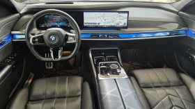BMW 750 е Xdrive Гаранция и каско до 10/2027 | Auto.bg — изображение 11 BMW 750 е Xdrive Гаранция и каско до 10/2027 | Auto.bg — изображение 11