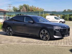 BMW 750 е Xdrive Гаранция и каско до 10/2027 | Auto.bg — изображение 6 BMW 750 е Xdrive Гаранция и каско до 10/2027 | Auto.bg — изображение 6
