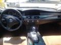 BMW 525 - [4] 