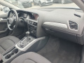 Audi A4 2.0 TDI - [7] 