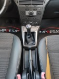 Opel Astra GTS 1.6i - [15] 