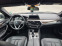 Обява за продажба на BMW 520 xDrive Sedan ~53 999 лв. - изображение 8