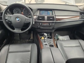 BMW X5 * 35D * CARFAX * БЕЗ ПЪРВОНАЧАЛНА ВНОСКА - 19450 лв. / 9944.63 € - 78821342 11 | Car24.bg BMW X5 * 35D * CARFAX * БЕЗ ПЪРВОНАЧАЛНА ВНОСКА - 19450 лв. / 9944.63 € - 78821342 11