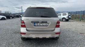 Mercedes-Benz ML 500 550* AMG PACK* HARMAN KARDON* CAMERA* LPG* - 14777 € / 28901.30 лв. - 76452145 5 | Car24.bg Mercedes-Benz ML 500 550* AMG PACK* HARMAN KARDON* CAMERA* LPG* - 14777 € / 28901.30 лв. - 76452145 5