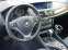 Обява за продажба на BMW X1 3.5I XDRIVE, FACE LIFT, ПАНОРАМА ~32 500 лв. - изображение 7