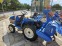 Обява за продажба на Трактор Yanmar ISEKI-LANDHOPE 175 ~7 600 лв. - изображение 5