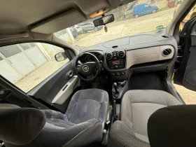 Dacia Lodgy - 3400 € / 6649.82 лв. - 45142928 6 | Car24.bg Dacia Lodgy - 3400 € / 6649.82 лв. - 45142928 6