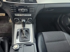 Mercedes-Benz C 220 FACE/AVANGARDE 2.2CDI/170hp - 7499 € / 14666.77 лв. - 50300171 10 | Car24.bg Mercedes-Benz C 220 FACE/AVANGARDE 2.2CDI/170hp - 7499 € / 14666.77 лв. - 50300171 10