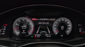 Audi A6 45 * TFSI* Quattro* Premium* Navi* Camera | Auto.bg — изображение 10 Audi A6 45 * TFSI* Quattro* Premium* Navi* Camera | Auto.bg — изображение 10