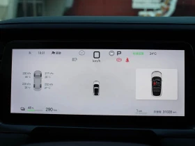 BYD Song L Smart Drive Edition 602km LiDAR 4WD autogeorge.com - 44400 € - 16608691 14 | Car24.bg BYD Song L Smart Drive Edition 602km LiDAR 4WD autogeorge.com - 44400 € - 16608691 14