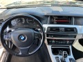 BMW 525 Xdrive-luxury  - [9] 