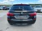 Обява за продажба на BMW 525 Xdrive-luxury  ~26 500 лв. - изображение 3
