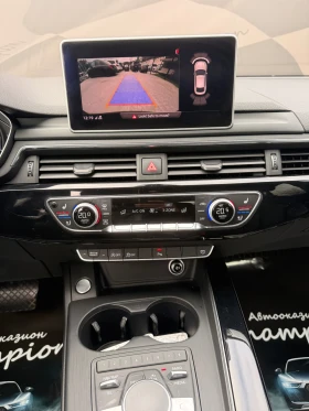 Audi A5 - 46999 лв. / 24030.21 € - 62373808 10 | Car24.bg Audi A5 - 46999 лв. / 24030.21 € - 62373808 10