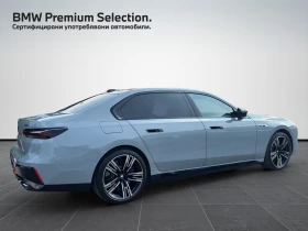 BMW 760 xDrive | Auto.bg — изображение 2 BMW 760 xDrive | Auto.bg — изображение 2