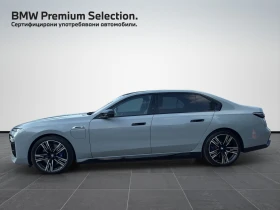 BMW 760 xDrive | Auto.bg — изображение 3 BMW 760 xDrive | Auto.bg — изображение 3