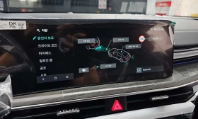 Kia K5 * 2.0 * НОВА * КРАЙНА ЦЕНА * ОБДУХВАНЕ * - 33600 € - 40404417 16 | Car24.bg Kia K5 * 2.0 * НОВА * КРАЙНА ЦЕНА * ОБДУХВАНЕ * - 33600 € - 40404417 16
